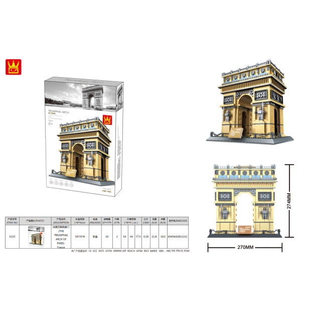 Wange 5223 Architect-Set The Triumphal Arch of Paris (Triumphbogen)