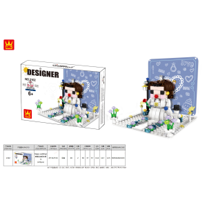 Wange 2102 Designer Greeting Card "Hochzeit" Braut