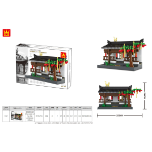 Wange 3312 Architecture-Set Hui Style Korridor