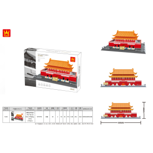 Wange 5218 Architect-Set Das Tor des himmlischen Friedens Peking - The Tiananenmen of Bejing