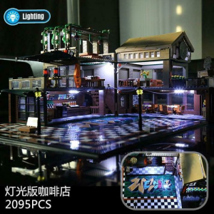 Sembo 601093 Coffee Shop Cafe inkl. LED-Beleuchtung