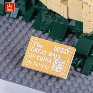 Wange 6216 Architect-Set The great Wall of China -  Die Chinesische Mauer