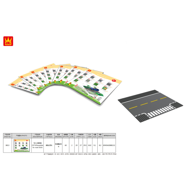 Wange 8813 Baseplate Straße T-Kreuzung 32x32 Road