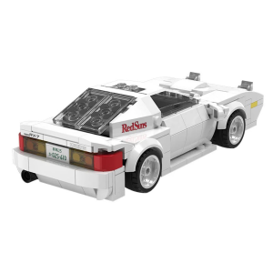 CaDa 55012 Initial-D Mazda FC3S RX-7 weiß