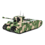 Cobi 2544 COBI 2544 British TOG II SHT Super Heavy Tank - Pad Printed-