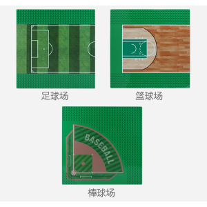 Wange 8818 Baseplate Baseballfeld 32x32