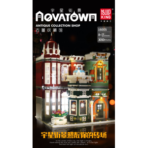 Mould King 16005 Antiquitätenladen mit Beleuchtung