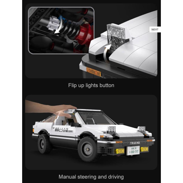 CaDa C61024W Initial-D Toyota AE86 Trueno