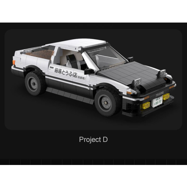 CaDa C61024W Initial-D Toyota AE86 Trueno