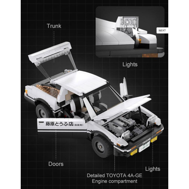 CaDa C61024W Initial-D Toyota AE86 Trueno