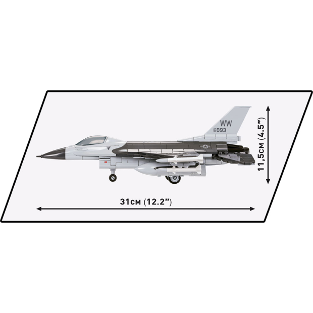 Cobi 5813 F-16C Fighting Falcon