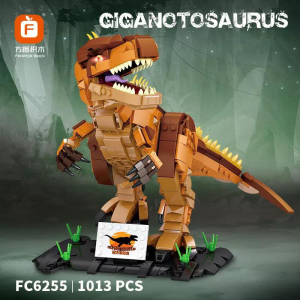 Forange FC6255 Giganotosaurus