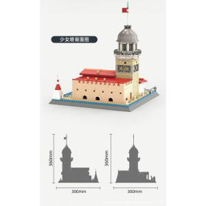 Wange 5229 Jungfrauenturm Istanbul