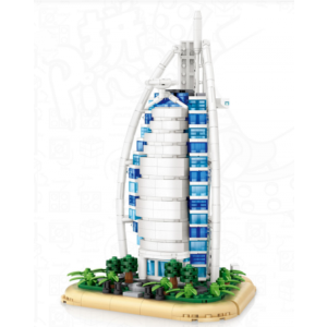 LOZ 1029 The Burj Al Arab Hotel