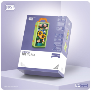 LOZ 1933 Schmuckkästchen mit Sonnenblumen