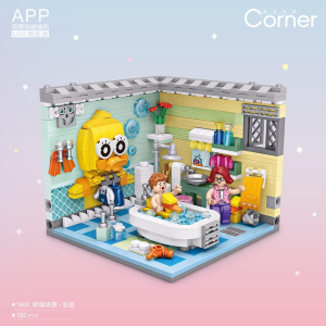 LOZ Corner 1904 Badezimmer