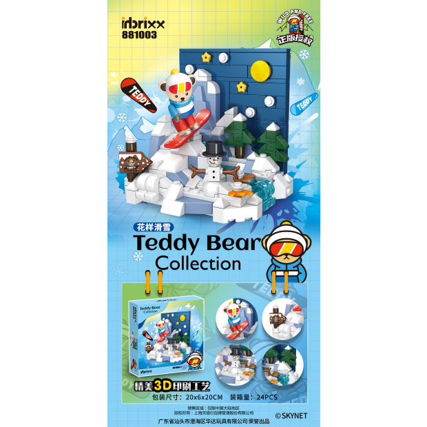 Inbrixx 881003 Snowboard - Teddy