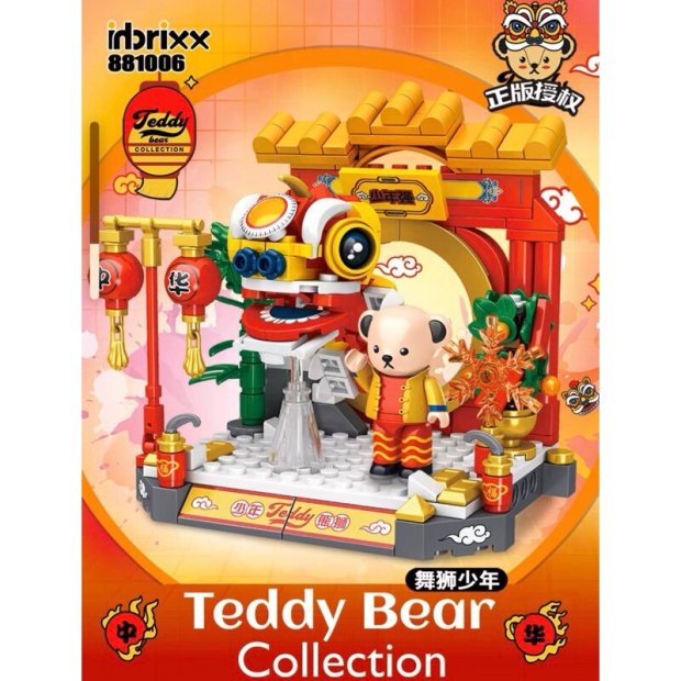 Inbrixx 881006 Teddy mit chinesischem Drachen