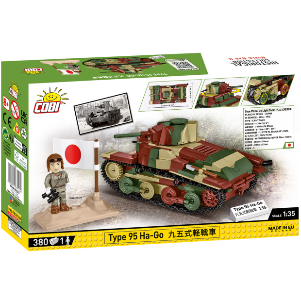 Cobi 3115 Type 95 Ha-Go      Japanischer leichter Panzer