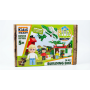 Kiddicraft KC1205 16 in 1 Building Box