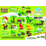 Kiddicraft KC1205 16 in 1 Building Box