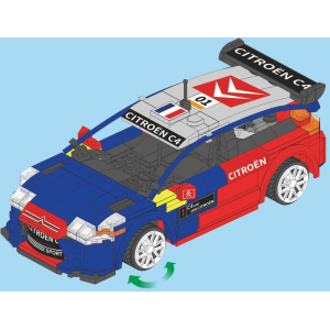 CaDA 51078 2008 Citroen C4 WRC RC