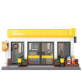 CaDA C66027W Shell Shop