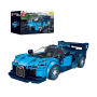 Mould King 27001 Blauer Sportwagen inkl. Vitrine