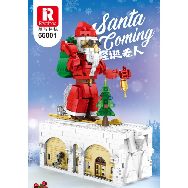 Reobrix 66001 Weihnachtsmann