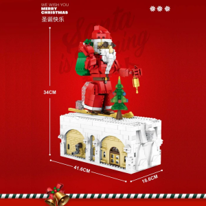 Reobrix 66001 Weihnachtsmann