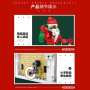 Reobrix 66001 Weihnachtsmann