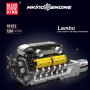 Mould King 10202 Lambo V12 - Motor und Getriebe