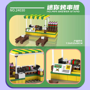 Mould King 24030 Spieße Stand
