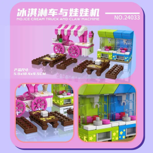 Mould King 24033 Eiscreme-Wagen und Greifautomaten