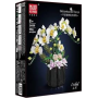 Mould King 24108 Orchidee im Topf