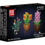 Mould King 24113 Drei Kleine Pflanzen
