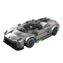 Mould King 27112 Jesko Absolut Hypercar  inkl. Showcase